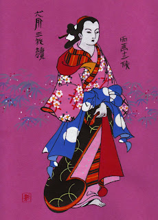 prostituée japonaise sur paris