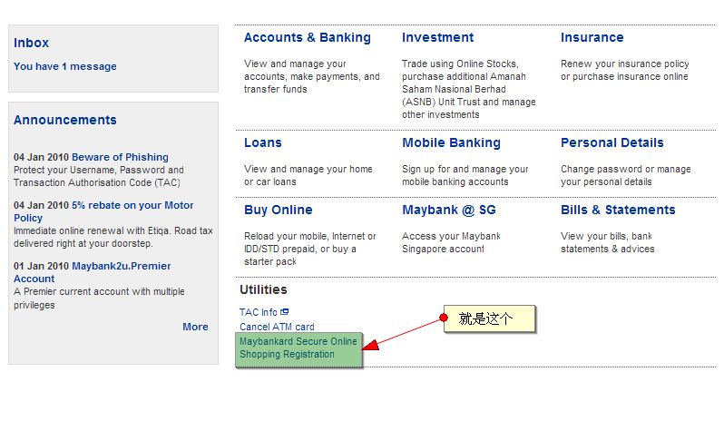 [maybank visa debit card.jpg]