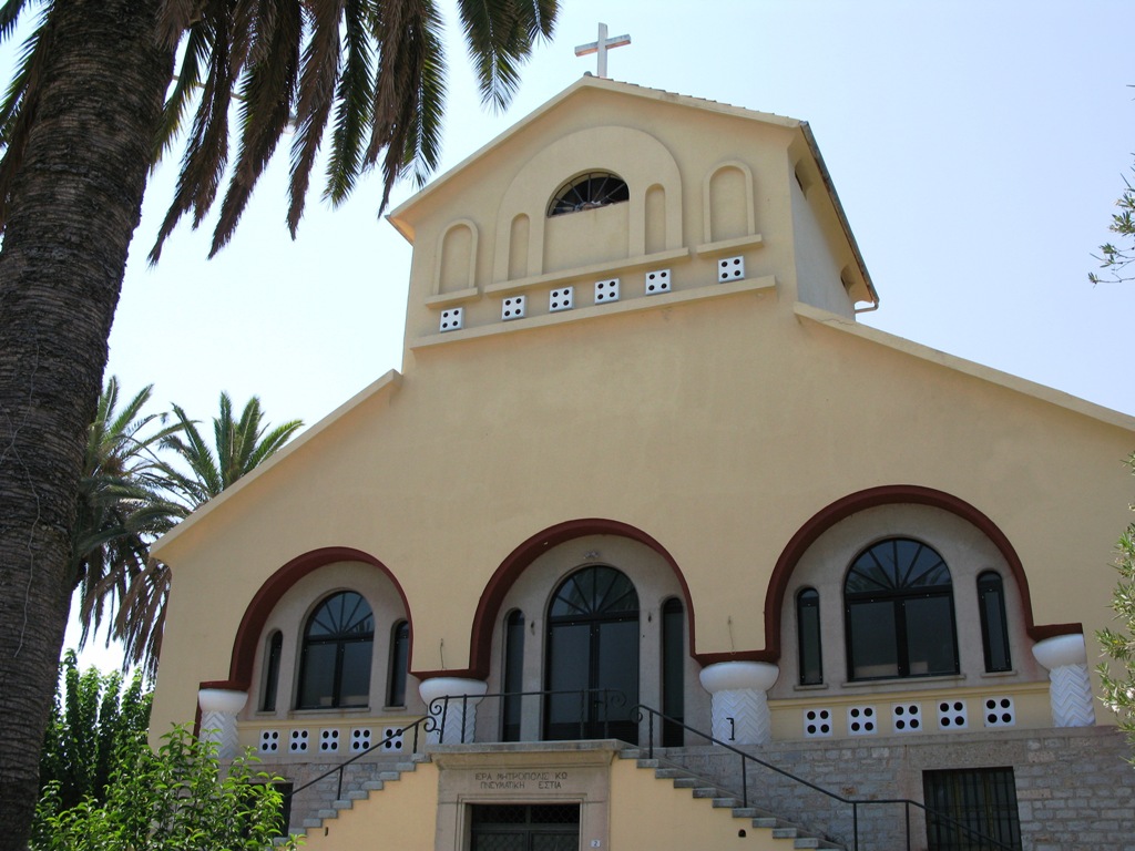 [47-KOS-CATEDRAL.JPG]