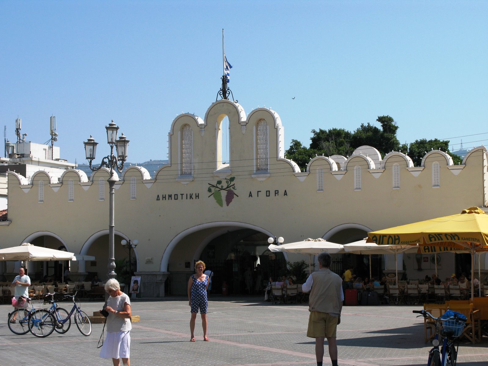 [54-KOS-MERCADO.JPG]