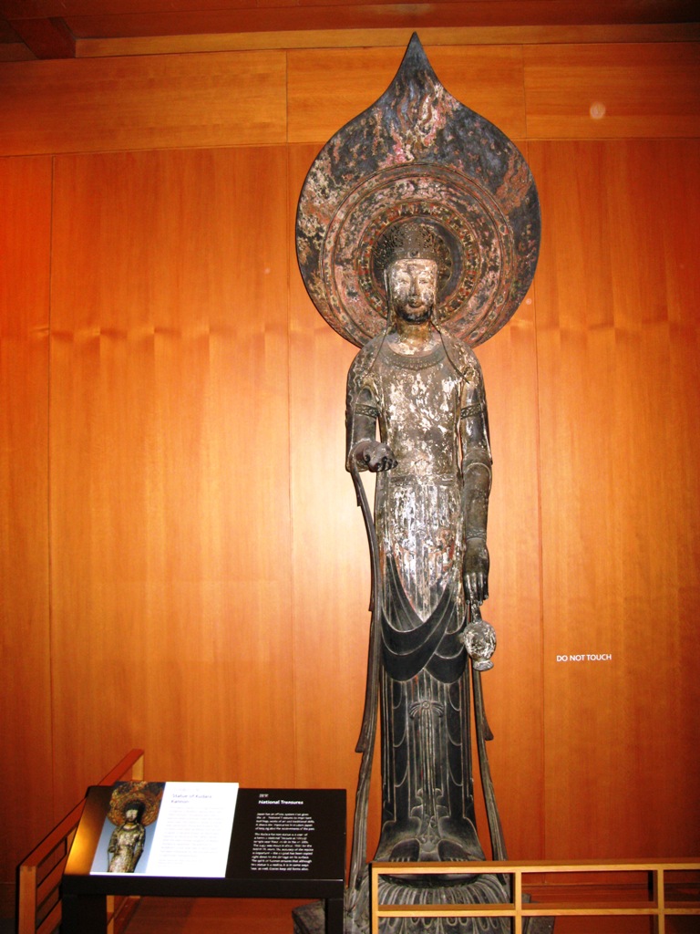 kudara kannon