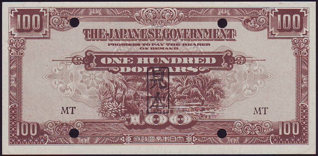 U - read description JIM red Fantasy note - Malaya Japanese Occupation $10