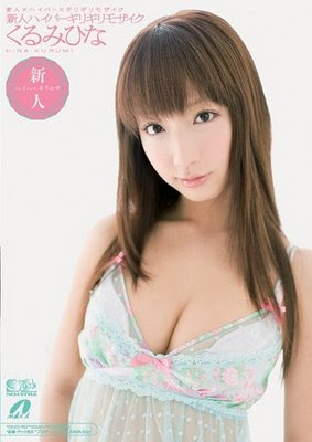 くるみひな Kurumi-hina ‧出道被唱衰