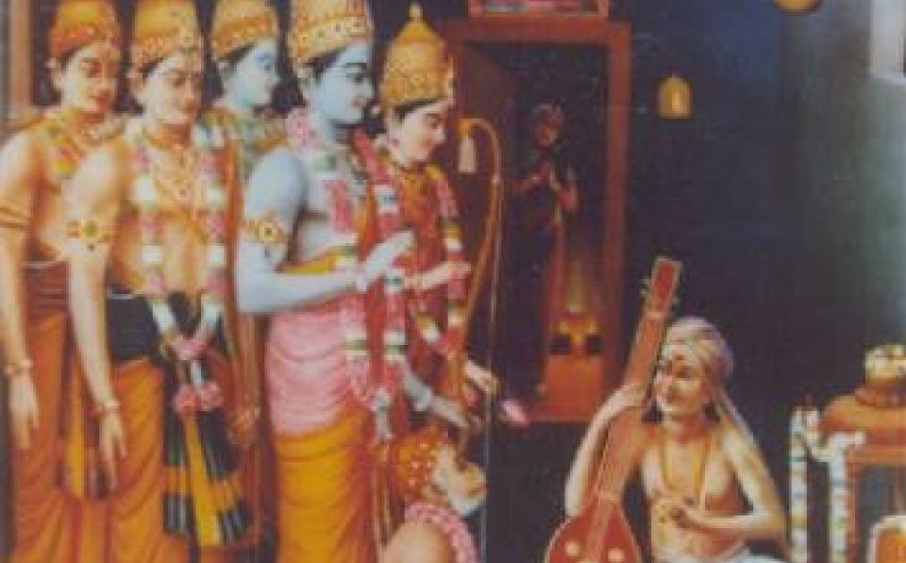 A.V. Devan Times Tyagara! Ramaraja!!