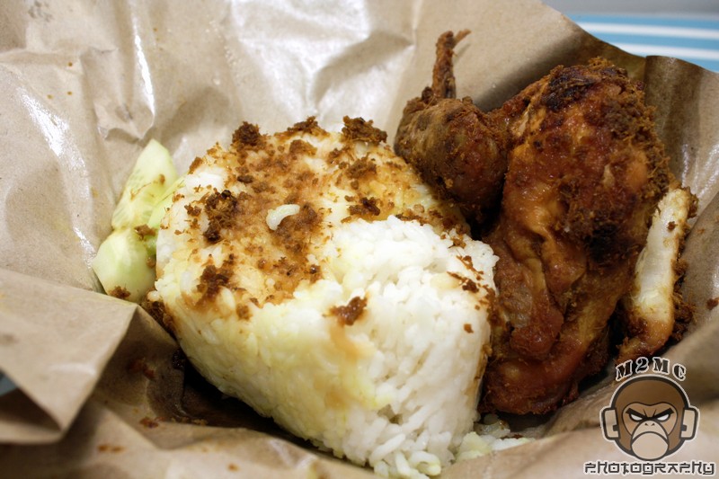 Nasi Ayam Dara