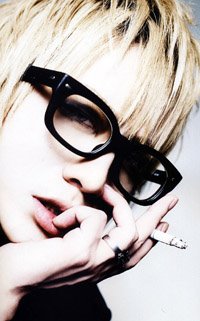 RUKI