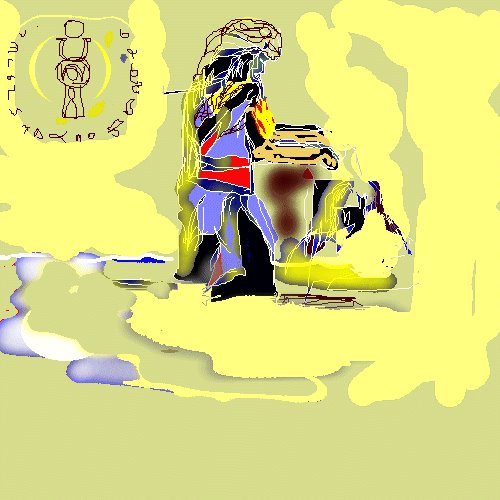 [SACNI.BMP]