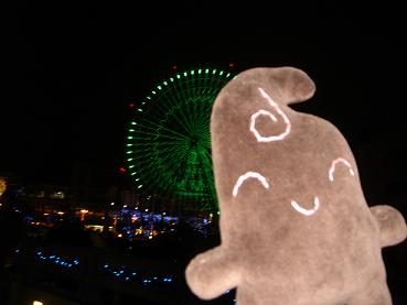[kaiyukanmini.JPG]