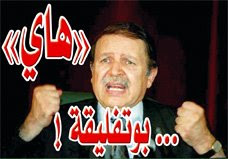 ""  !  Gabaris+note+bouteflika