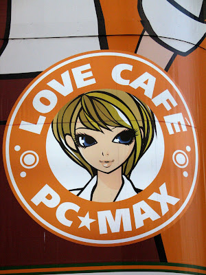 Love Cafe, PC Max, Tokyo Japan