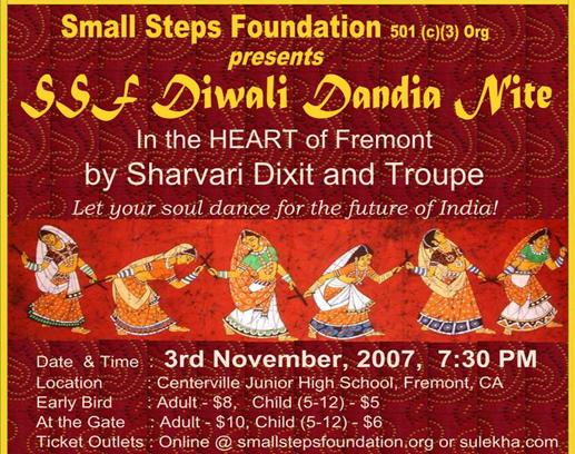 Diwali Diwali Posters Happy Diwali Wish Poster