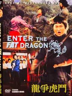 Enter The Fat Dragon 1978 Dvdrip Xvid-Fico