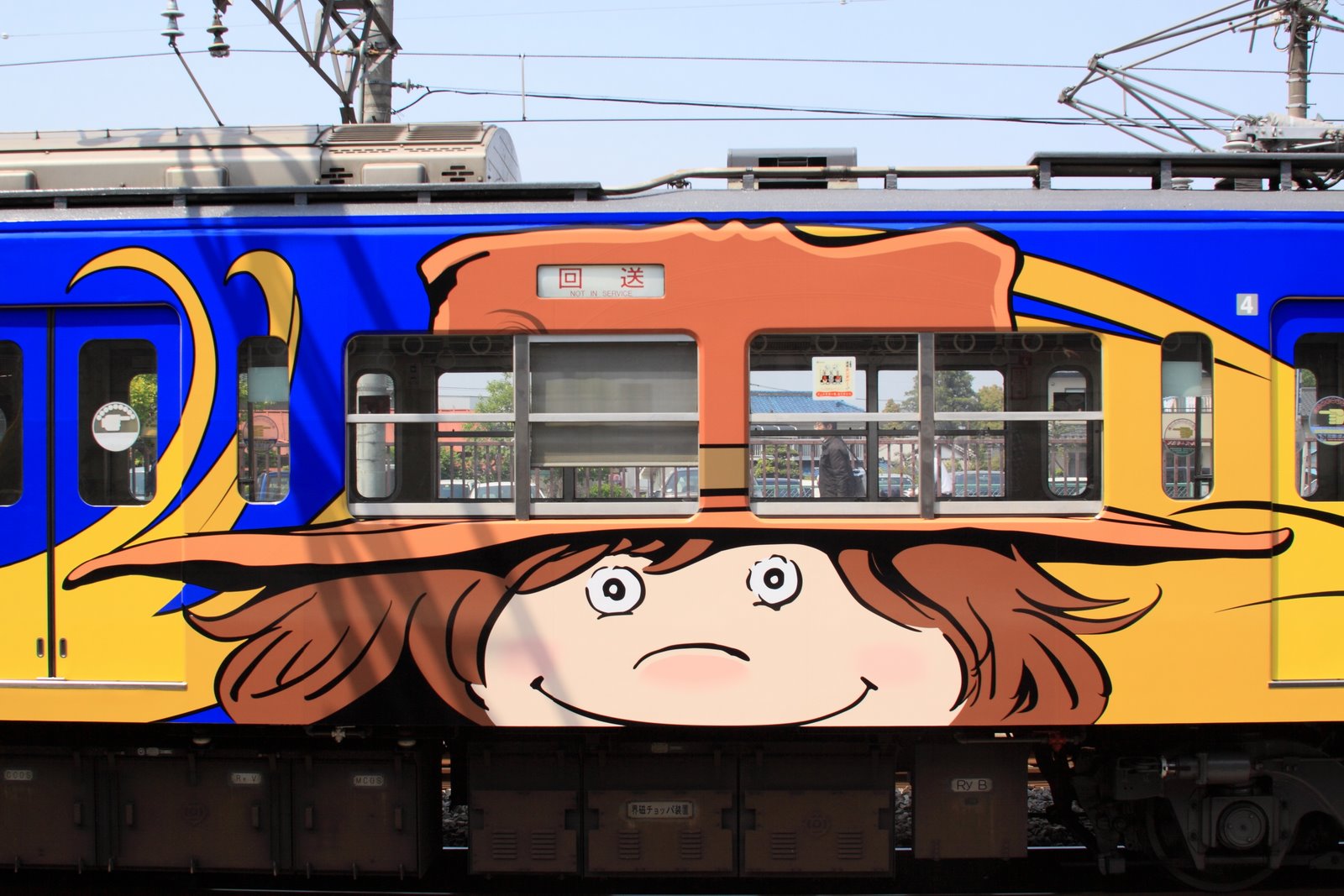 [IMG_3925.JPG]