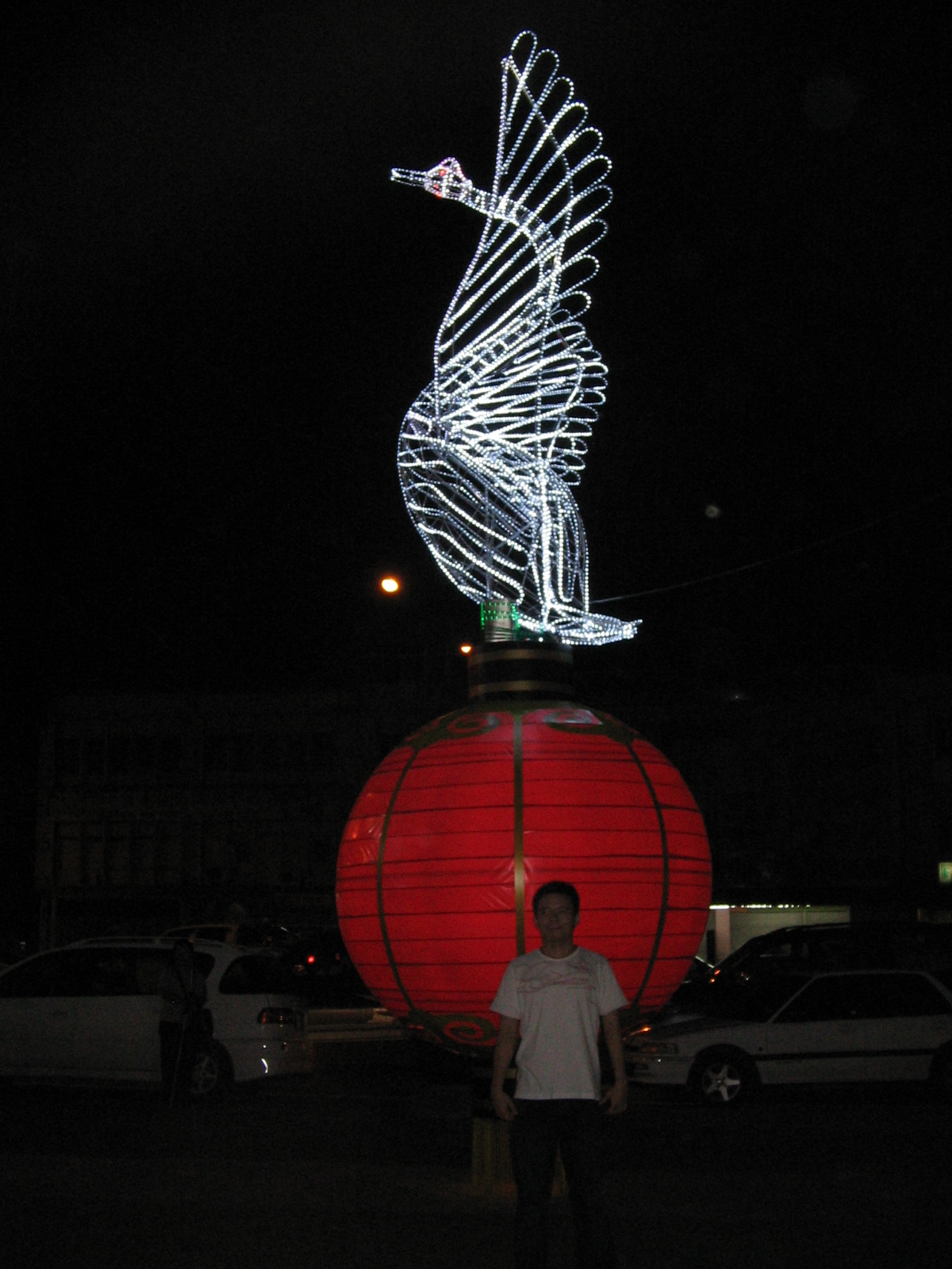 [IMG_0059.JPG]