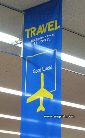 [travel-good-luck.jpg]