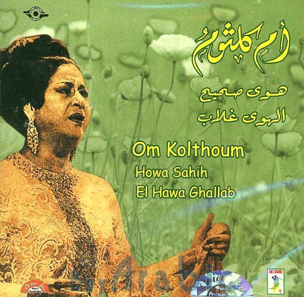 Umm Kulthum [1996]