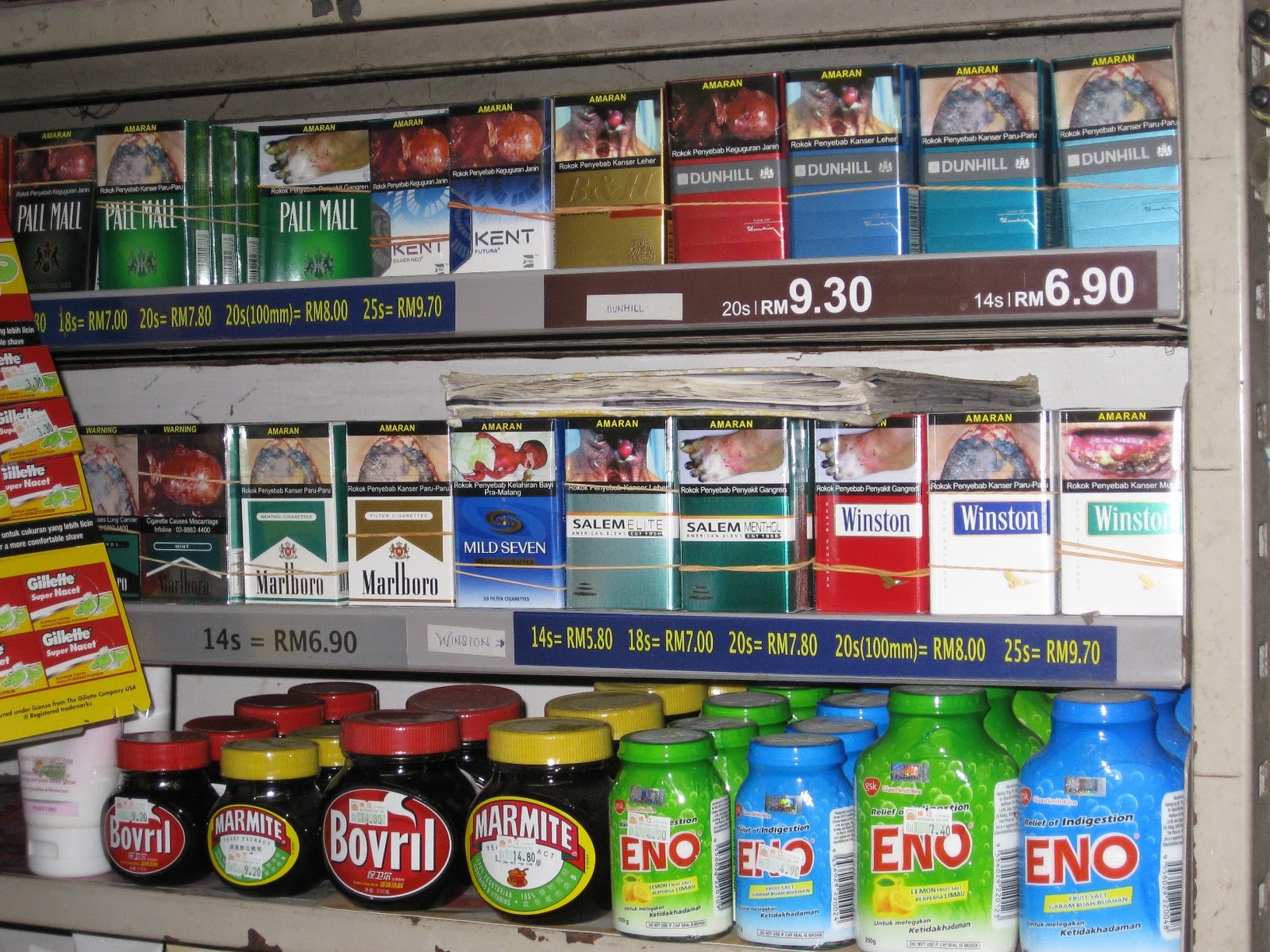 CIGARETTE SHOP ONLINE