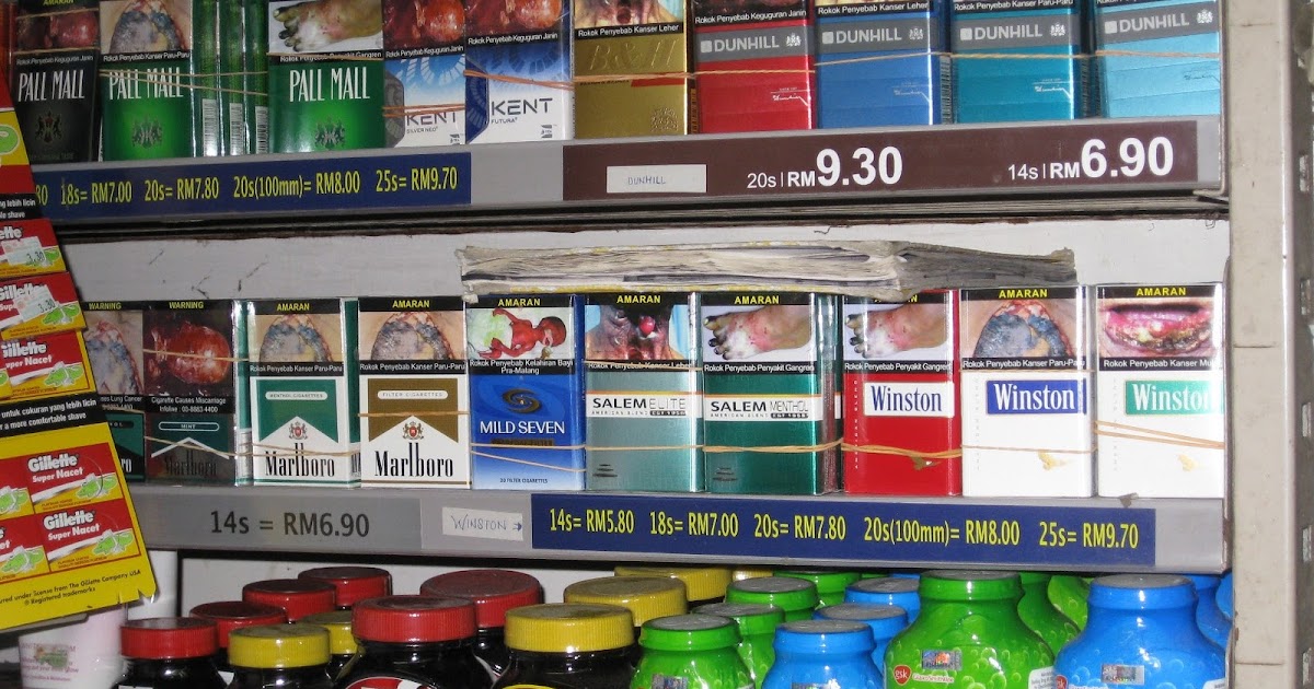 First Brand Of Cigarettes