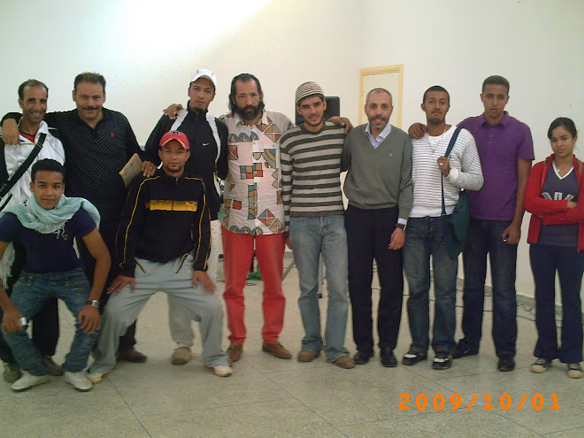 نادي المسرح