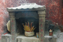 Private Temple