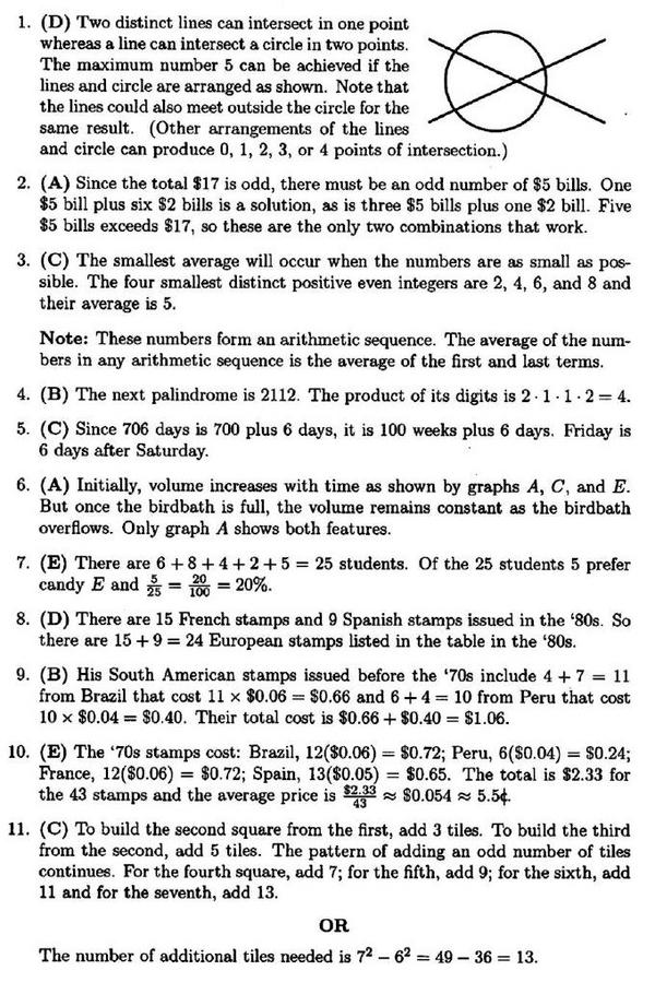 Soal Olimpiade Matematika Sd Pdf download Soal Olimpiade Matematika Sd Pdf download