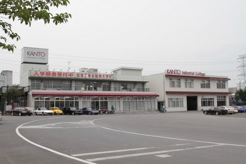 埼玉県中小企業振興公社 高校生ものづくりコンテスト 第３回自動車整備部門 埼玉大会が開催されました