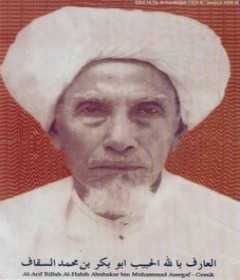 Habib Abubakar Bin Muhammad Assegaf