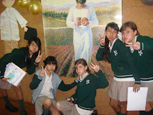 OLVIDAR.
