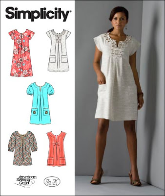 Discontinued Simplicity Patterns