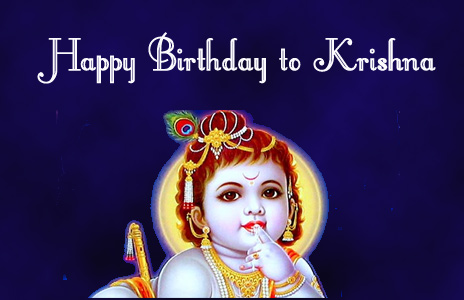 Happy Janmashtami Wallpaper