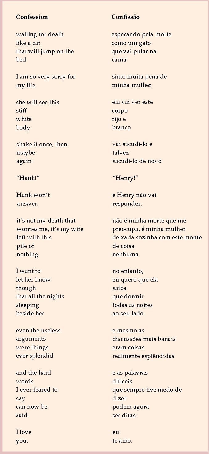 [Confession_Buka.bmp]