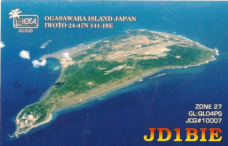 Ogasawara Island Japan