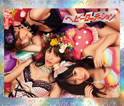 [Album] AKB48 - Heavy Rotation