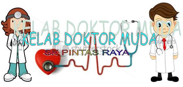 Kelab Doktor Muda - SK Pintas Raya