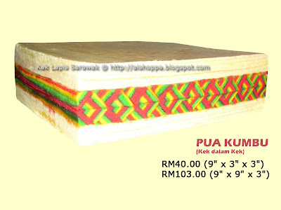 AiShoppe ~ Sampel Kek Lapis Sarawak RM24 je. Jom cari duit raya! Pua+kumbu