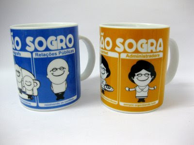 http://2.bp.blogspot.com/_FM3dw--k1Ws/S5F5pNw-WvI/AAAAAAAABmo/tecCtFftPYQ/s400/sogro-sogra.jpg