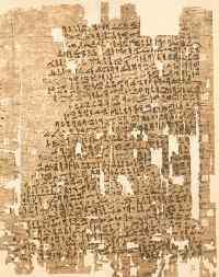 edwin smith papyrus imhotep edwin smith papyrus imhotep