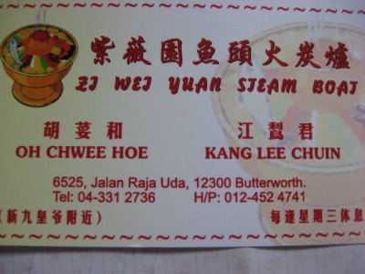 [image010.jpg]