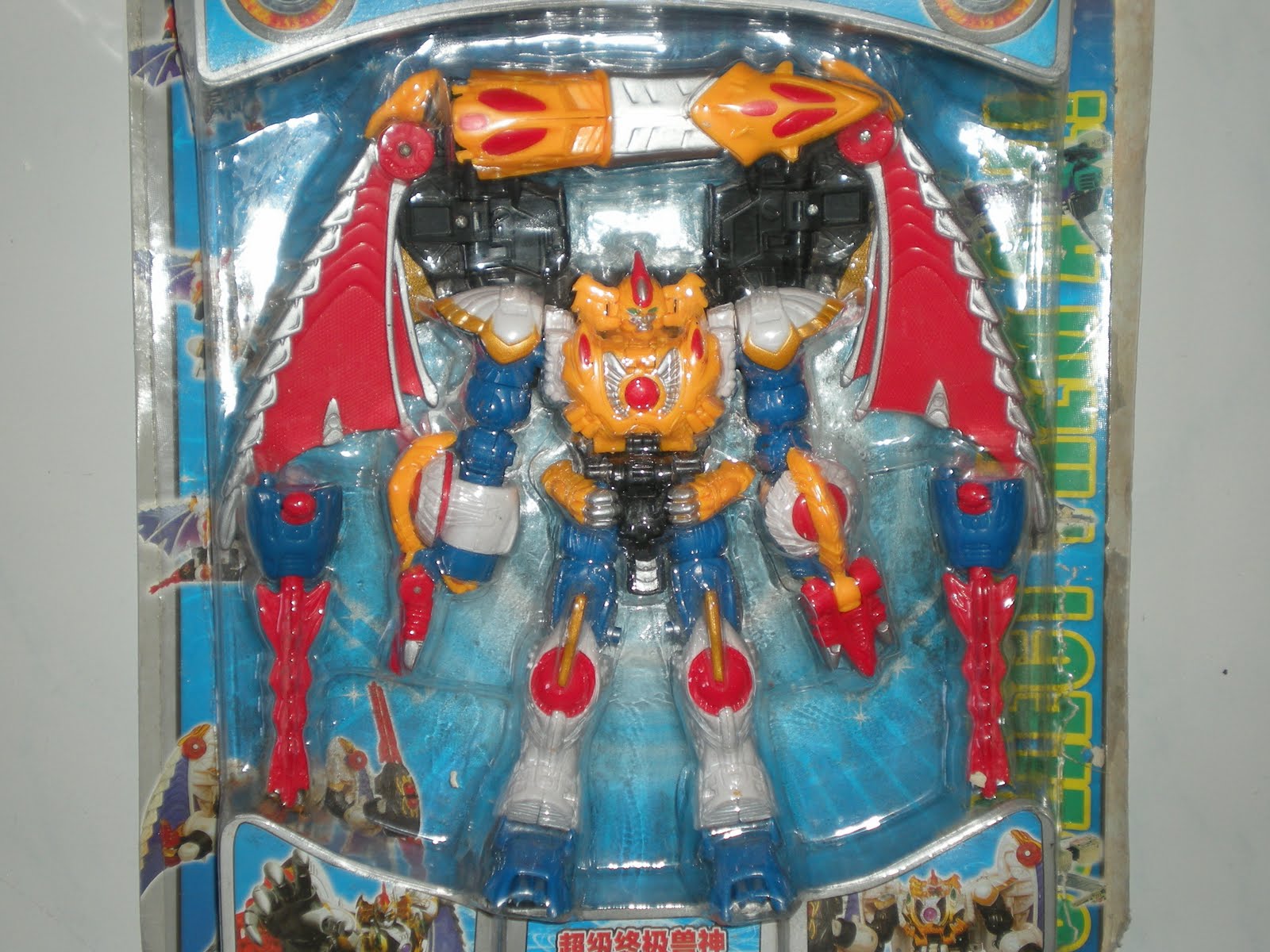 Ko Beast