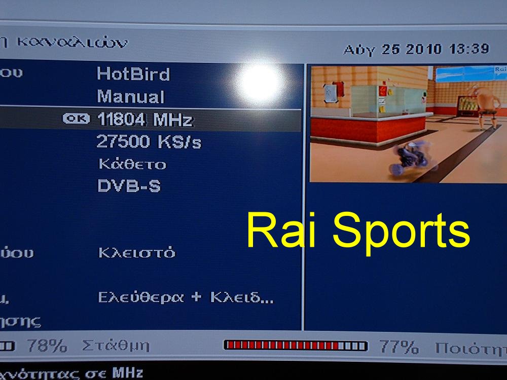 Astra 4 8E 59 English Club 12073 H 49 Hustler TV 12111H Astra 4 8E 59 English Club 12073 H 49 Hustler TV 12111H