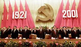 [Politburo+chines,+80Ã‚Âº+aniversario250,+1-7-2001.jpg]