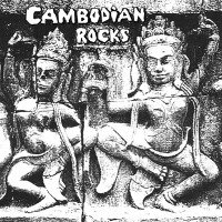 [cambodian_rocks.jpg]