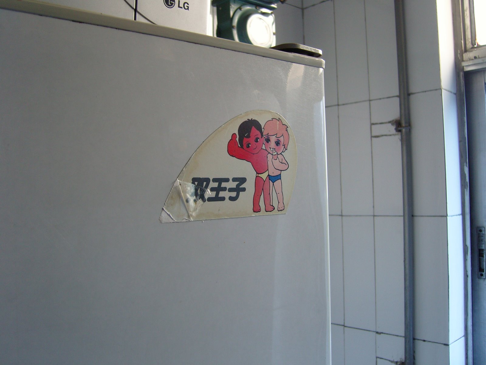 [SNC10660.JPG]