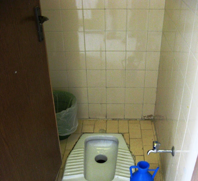 My Arabic Mission Arab Toilets