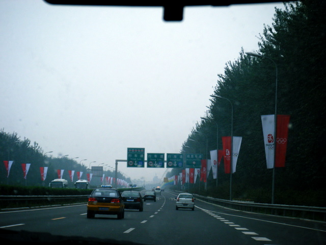 [Street+Fills+With+Beijing+Olympic+Flags.JPG]