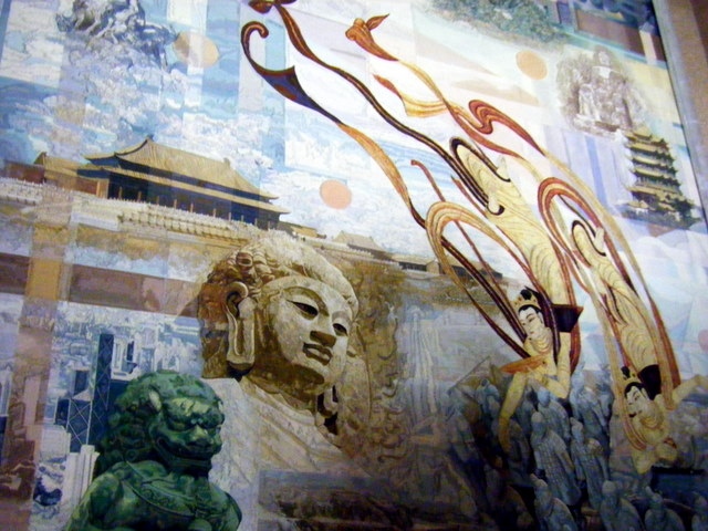 [Art+Piece+at+Beijing+International+Airport.JPG]