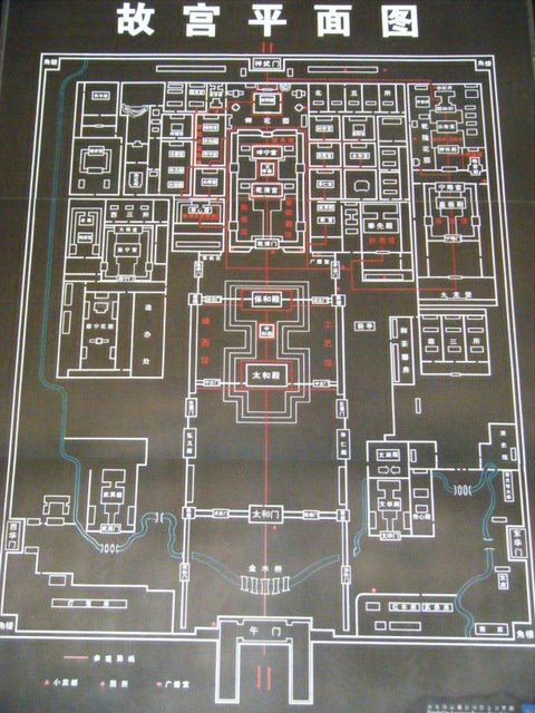[Map+of+forbidden+city.JPG]