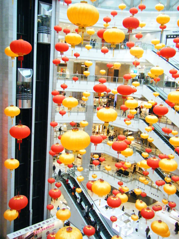 [Inside+Gang+Hui+Guang+Chang+Shanghai+3.JPG]