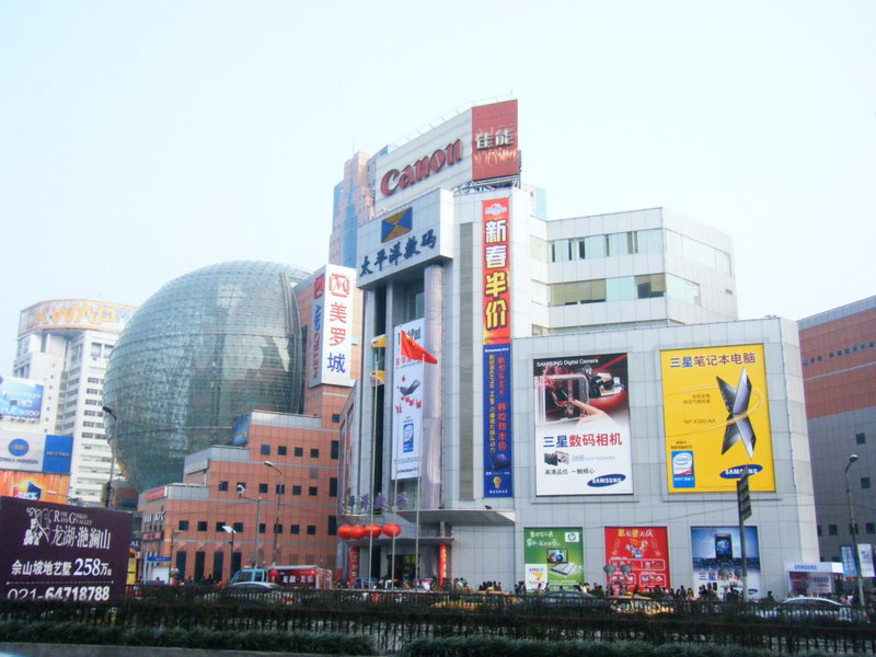 [Mei+Lo+Cheng+Shanghai+2.JPG]