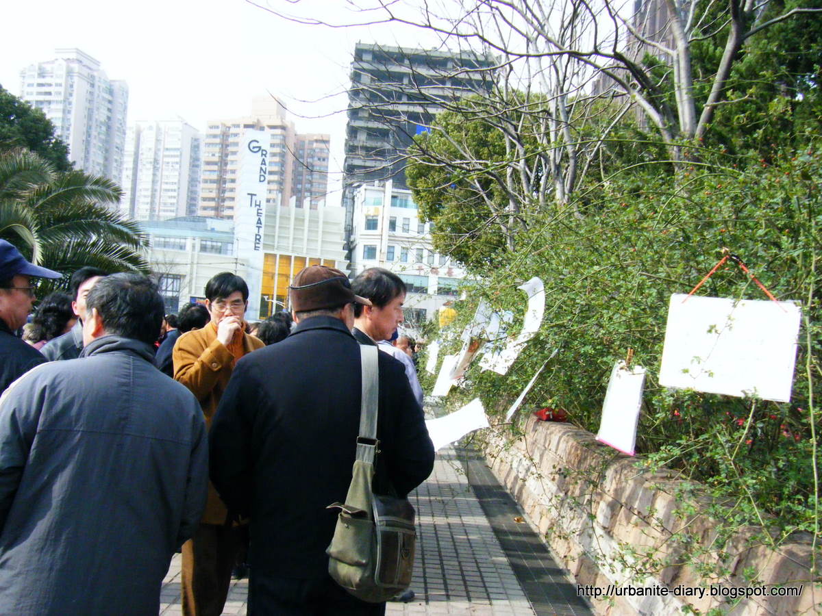[DSCF8108.JPG]